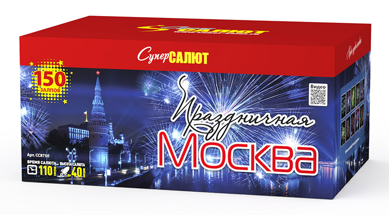 Праздничная Москва