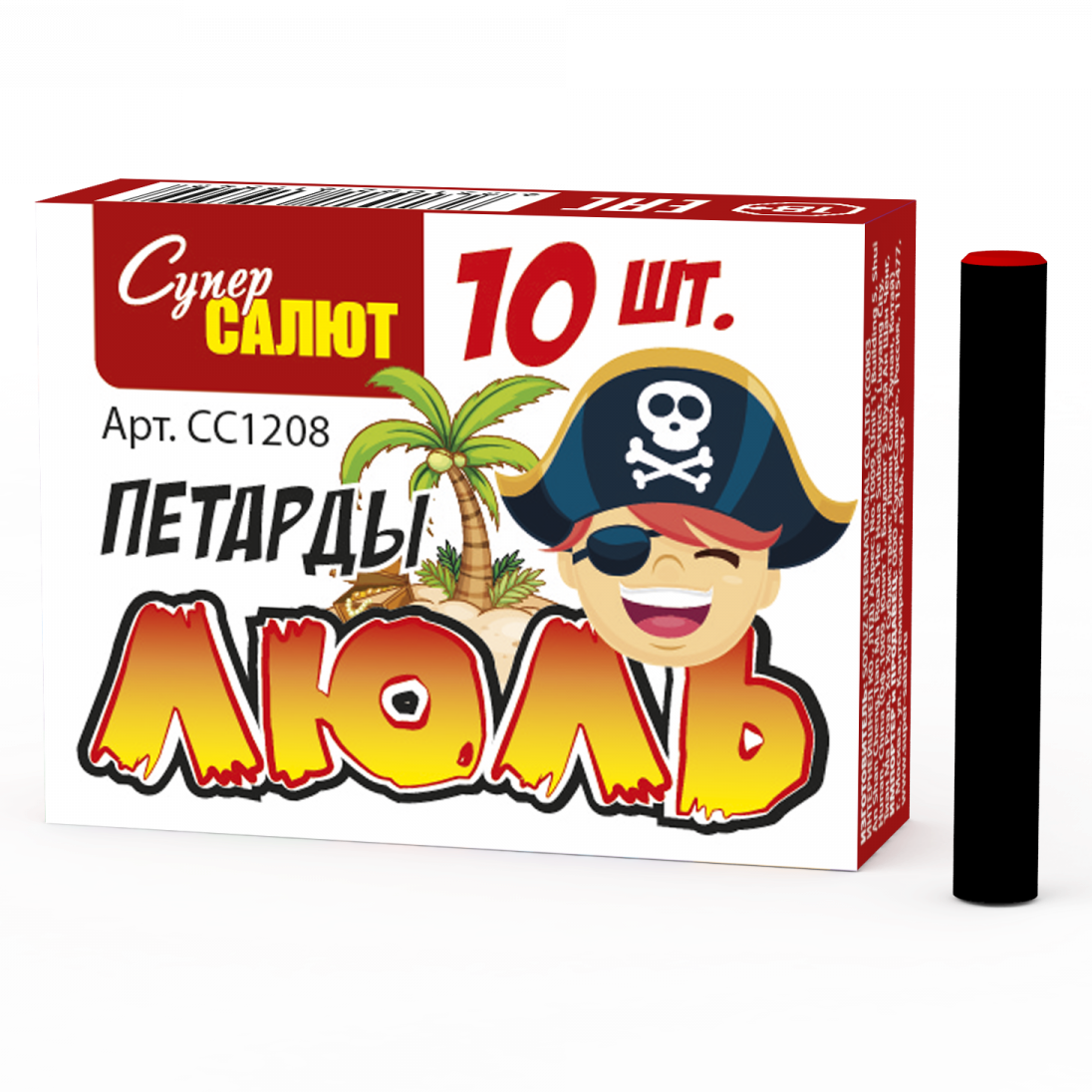 Петарда Люль / Корсар-1 (10 шт)