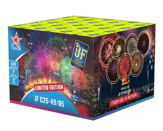 LIMITED EDITION-49
