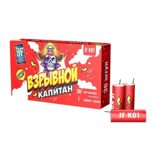 Петарда Взрывной капитан (36 шт) JF K01 