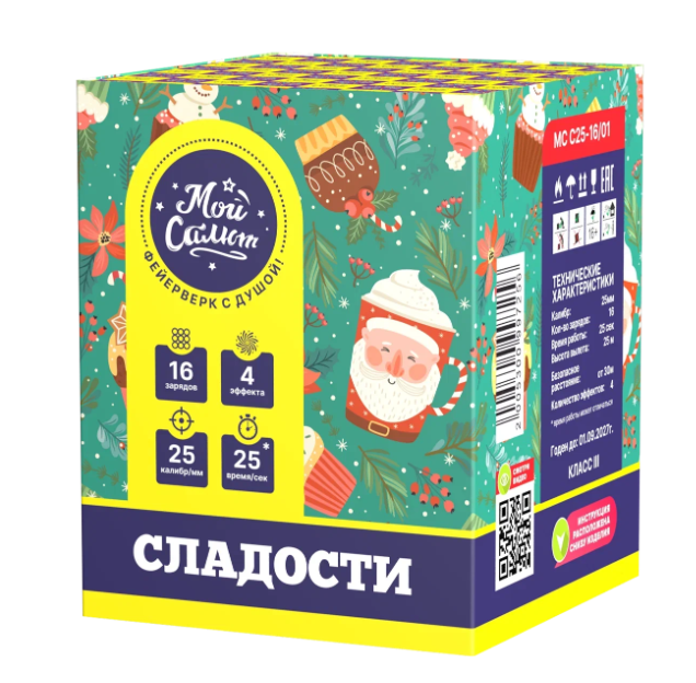 Сладости JF 