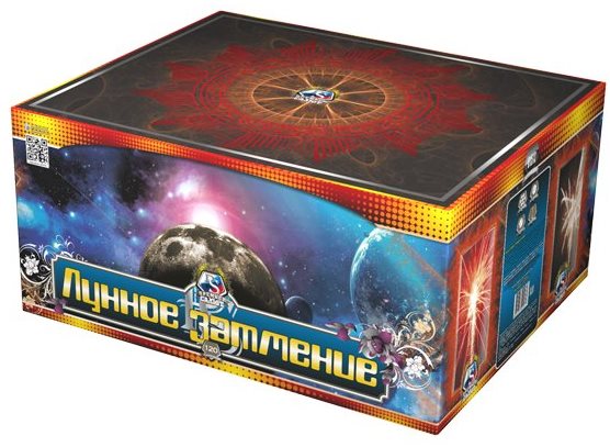 Лунное затмение