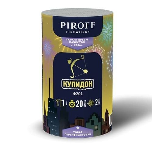 Фонтан Купидон			