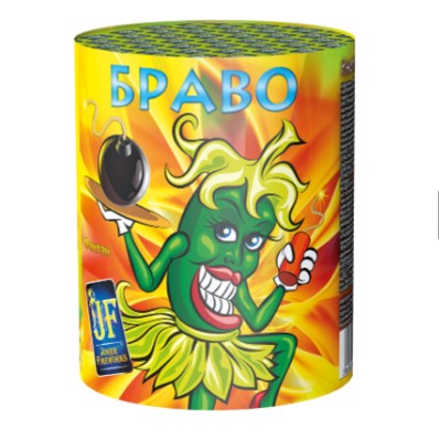 Фонтан Браво