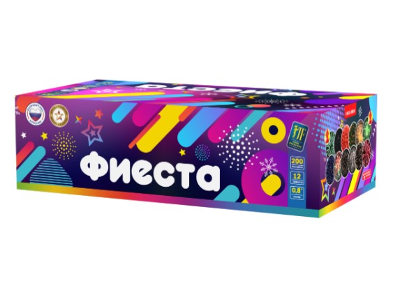 Фиеста