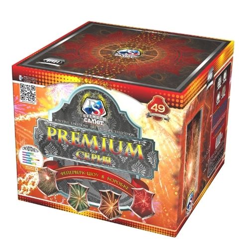 Premium 49 