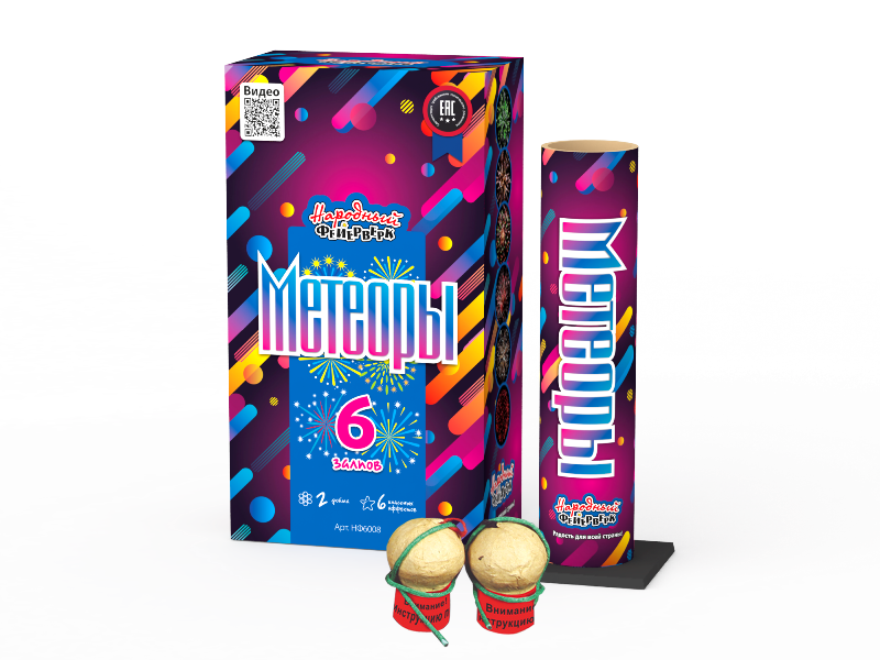 Фестивальные шары Метеоры (мортира + 6шт)