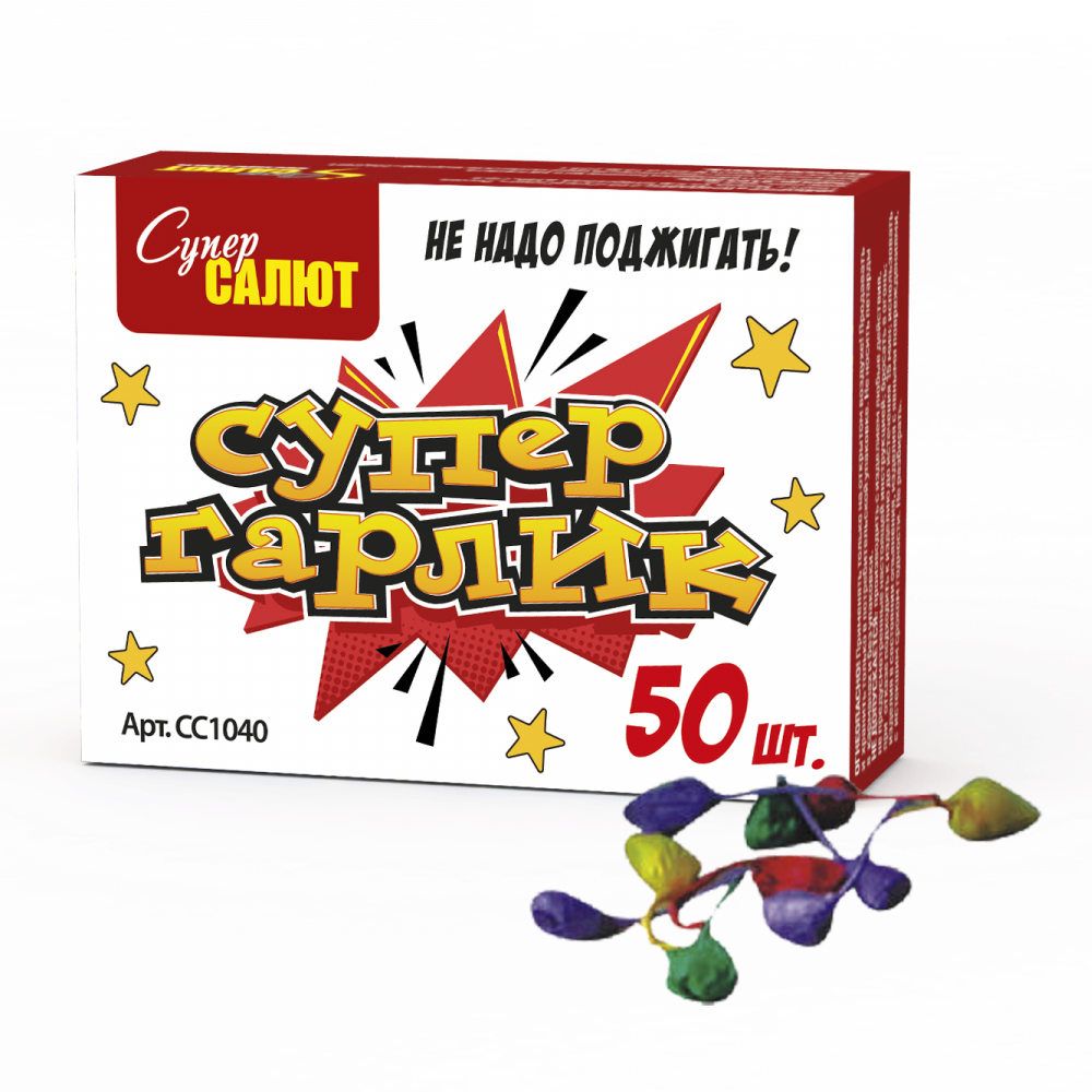 Петарда Супер Гарлик (50 шт)