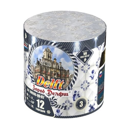 Город Делфт