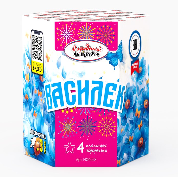 Фонтан Василек