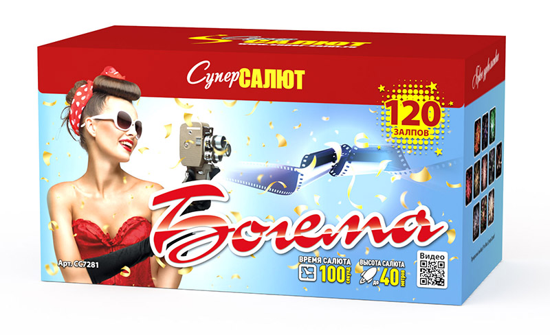 Богема