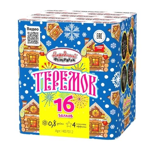 Теремок 