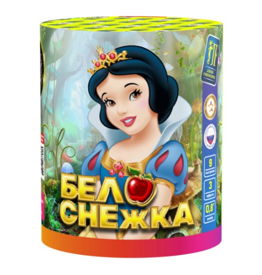Белоснежка