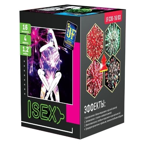 SEX