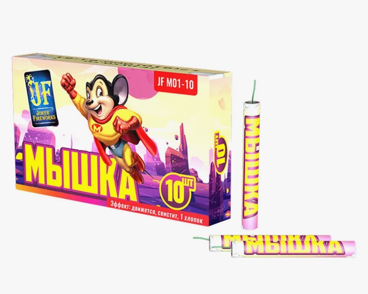 Петарда Мышка (20 шт) 