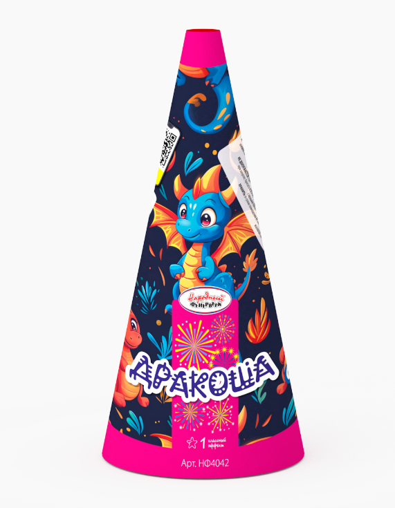 Фонтан Дракоша
