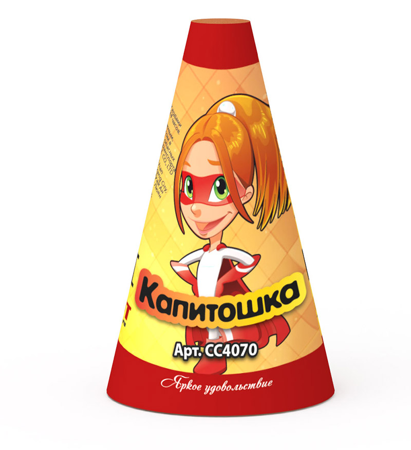 Фонтан Капитошка