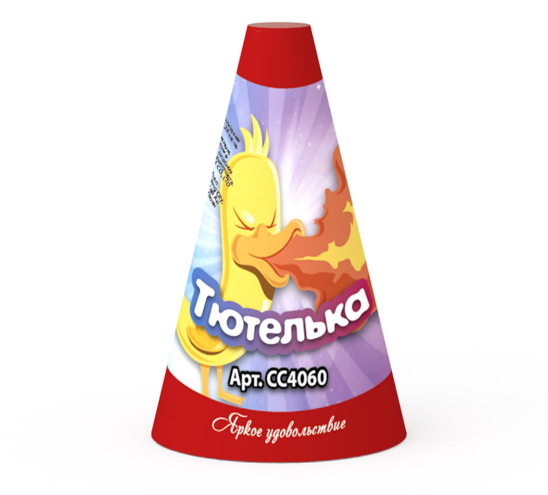 Фонтан Тютелька