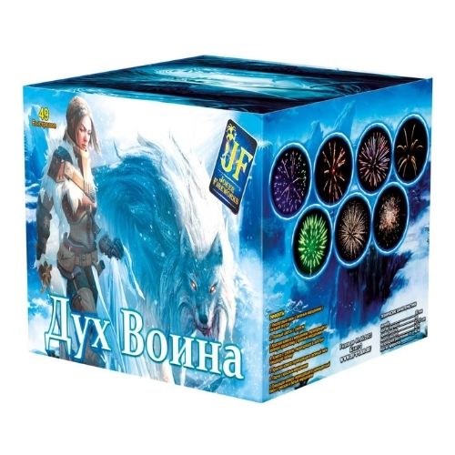 !!Кавказ Дух воина