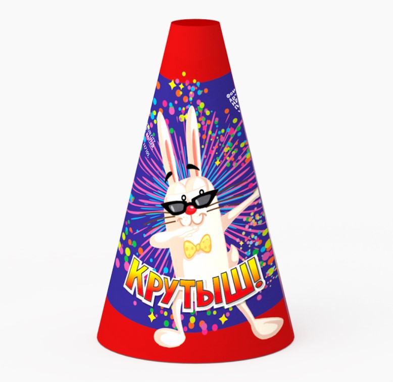 Фонтан Крутыш