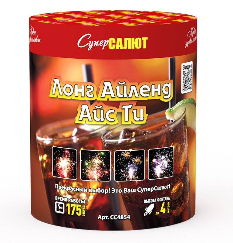 Фонтан Лонг Айленд