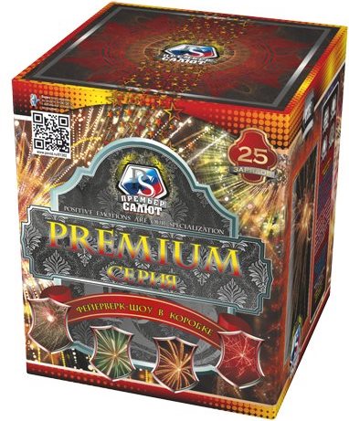 Premium 25