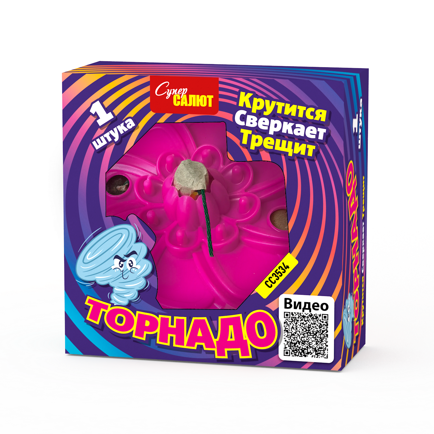 Петарды Торнадо 