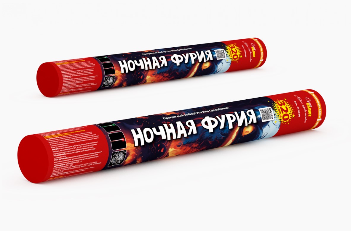 Римская свеча Ночная фурия