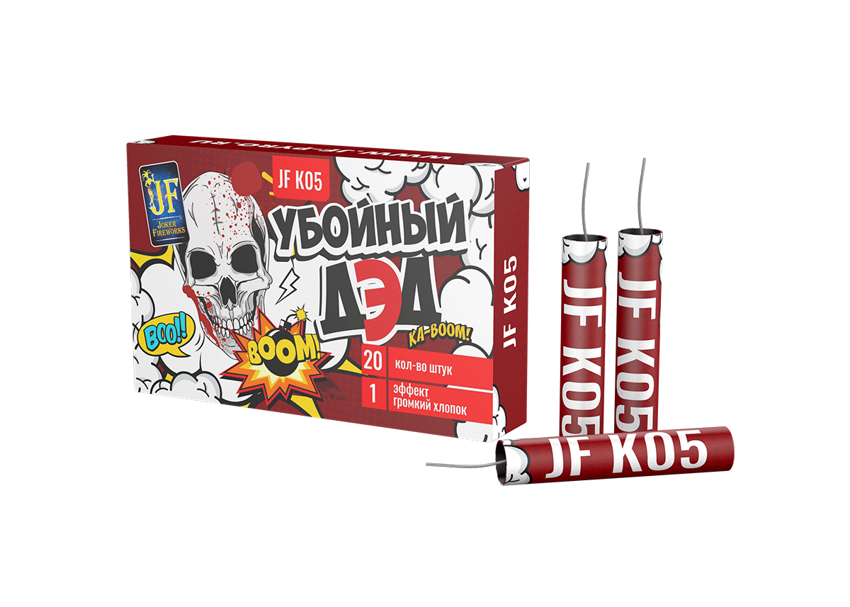 Петарда Убойный ДЭД (20 шт) 