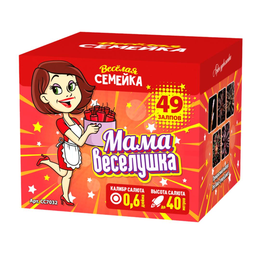 Мама веселушка